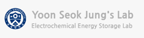 Yoon Seok Jung's Lab Electrochemical Energy Storage Lab,  한양대학교 에너지공학부 정윤석교수 연구실